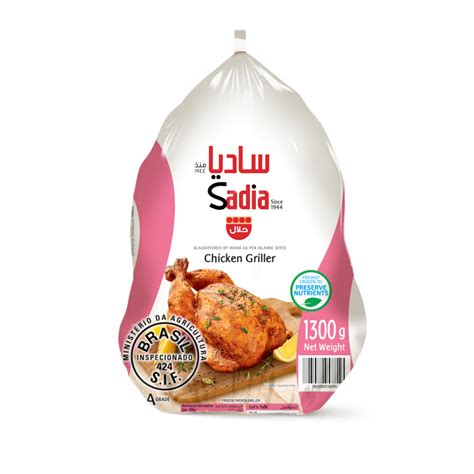 Sadia Chicken Online | Falcon Fresh Online | Best Price & Quality Delivery Dubai