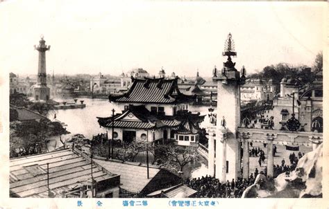 Taisho Exhibition, Ueno Park, 1914. | Old TokyoOld Tokyo