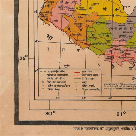 Old Map of Nepal 19th Century Map Rare Fine Reproduction | Etsy