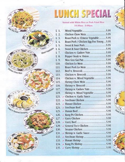 Menu of China Chef in Edgewood, NM 87015