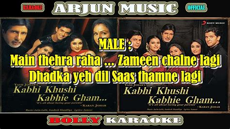 Suraj Hua Maddham Karaoke - YouTube