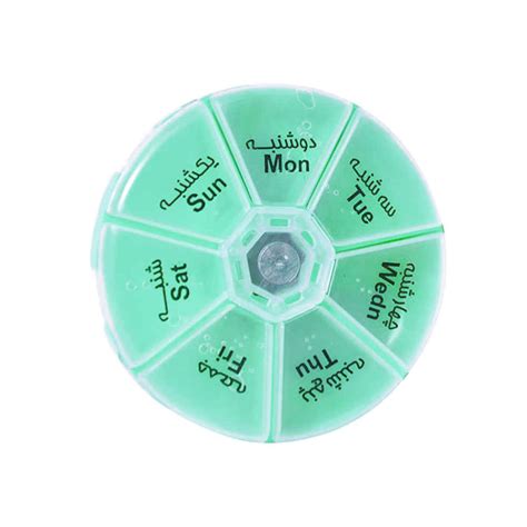 7-Day Pill Organizer with 4 Compartments and Farsi Labels - ShopiPersia