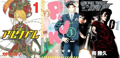 Kodansha Manga Awards 2017 anuncia Vencedores — ptAnime