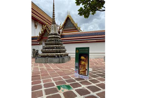 Insight Wat Pho | BKKDW2024