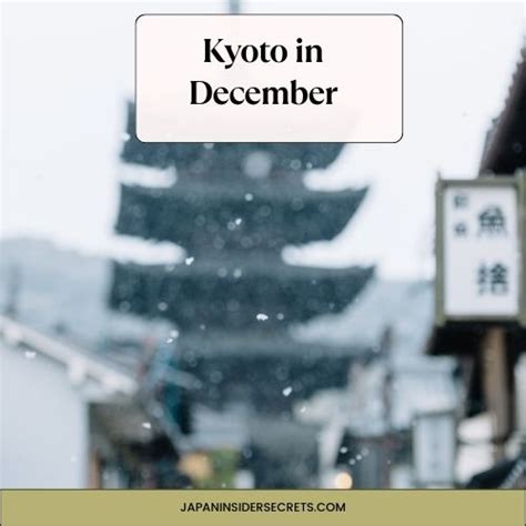 Japan in December - Your Ultimate Guide to Winter Activities