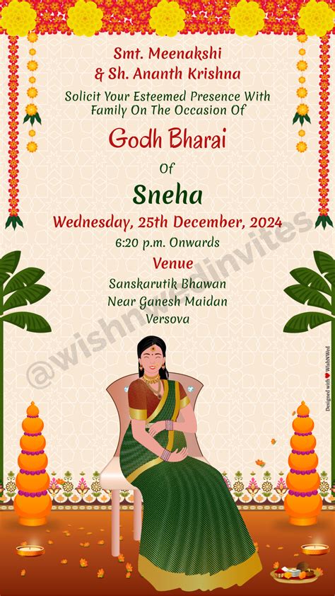 Seemantham / Godh Bharai Invitation Video Templates - Wish N Wed