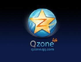 Qzone Logo - LogoDix