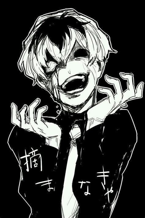 Tokyo Ghoul Re Haise Manga Discover the creative process behind the popular series in gloriously ...