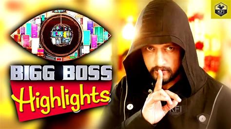 Bigg Boss Kannada 5 Highlights | BBK5 | Grand Opening | Colors Super | Kannada Bigg Boss Season ...