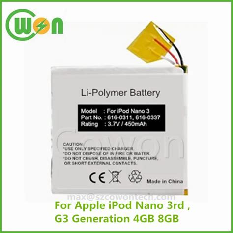 Replacement Battery For Ipod Mini 4gb 6gb Ec007 Ec003 M9160ll/a M9434ll ...