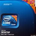 De Pentium 4 a Core i7 – Javier Aroche