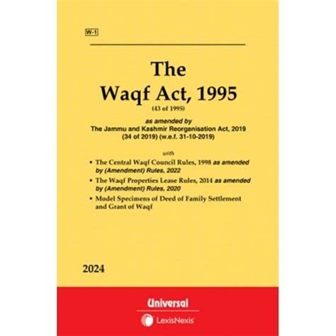 Waqf Act, 1995 along with Central Wakf Council Rules, 1998 | Bare Acts | Universal Lexis Nexis ...