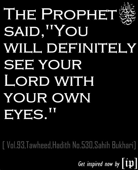 Al Bukhari Prophet Muhammad Quotes - MymagesVertical