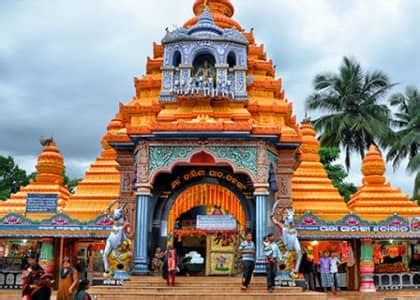 Maa Tarini Temple – OdiaWeb- Odia Film, Music, Songs, Videos, SMS ...