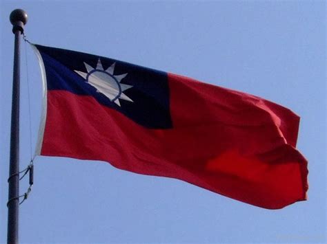 National Flag Of Taiwan - RankFlags.com – Collection of Flags