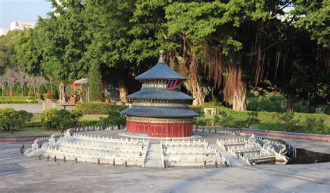 Splendid China Folk Village, Splendid China Shenzhen