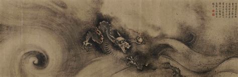 Chen Rong, Nine Dragons, 1244 (Boston, Museum of Fine Arts) | Chinese ...