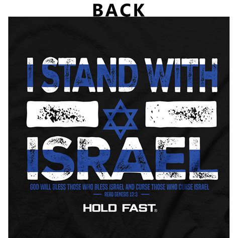 I Stand With Israel T-Shirt