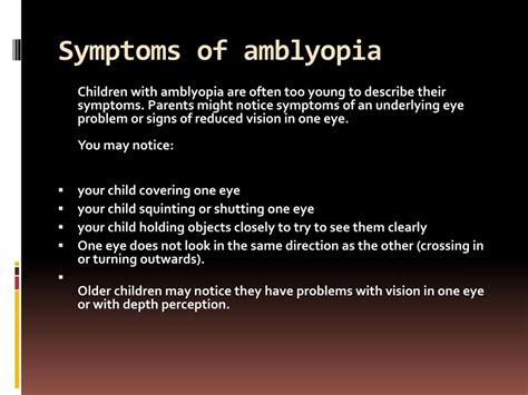 PPT - Amblyopia PowerPoint Presentation, free download - ID:7927245