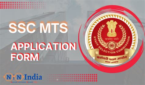 SSC MTS 2023 Application form, Last Date, Apply Online – Sarkari Rojgar