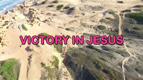 Victory in Jesus Instrumental Karaoke - YouTube