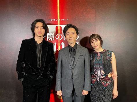 Who Are Kento Yamazaki Parents? Siblings And Family