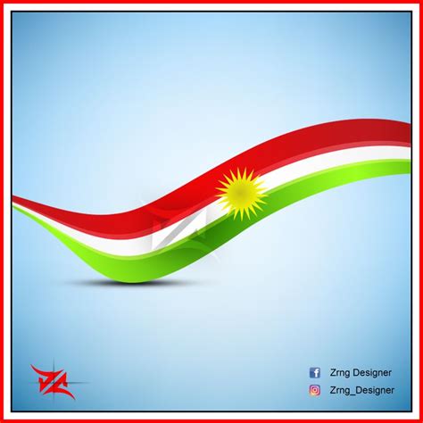 Kurdistan Flag , HD Kurdistan Flag , Qaladze City , by: Zrng Designer ...