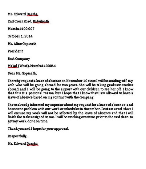 7 Sample Leave of Absence Letter with the Proper Format PDF Word | Mous ...