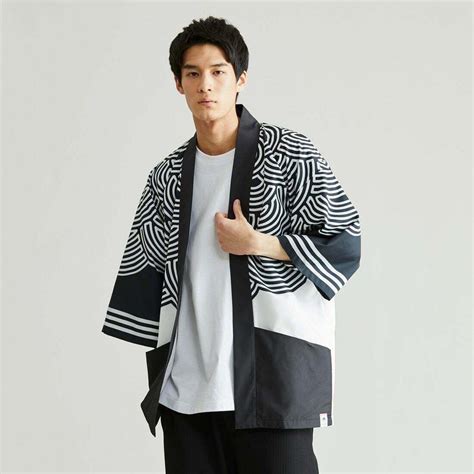 Adidas Tokyo Kimono Jacket, Men's Fashion, Coats, Jackets and Outerwear on Carousell