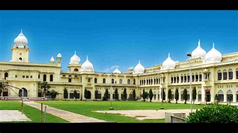 University of Lucknow's Kulgeet - YouTube