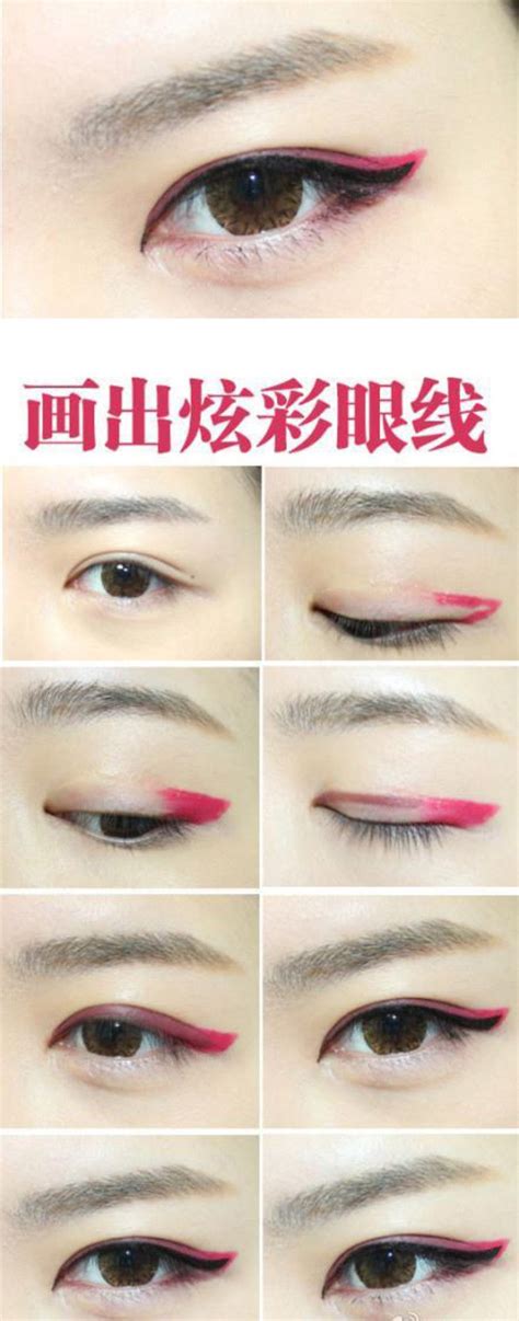 25+ bästa Chinese makeup idéerna på Pinterest | Asiens historia ...