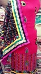 Phulkari Suits in Amritsar, फुलकारी सूट , अमृतसर, Punjab | Get Latest Price from Suppliers of ...