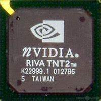 NVIDIA Riva TNT2 M64 Specs | TechPowerUp GPU Database