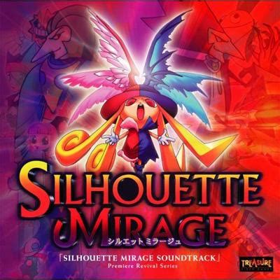 [silhouette Mirage Soundtrack] Premiere Revival Series | HMV&BOOKS online : Online Shopping ...