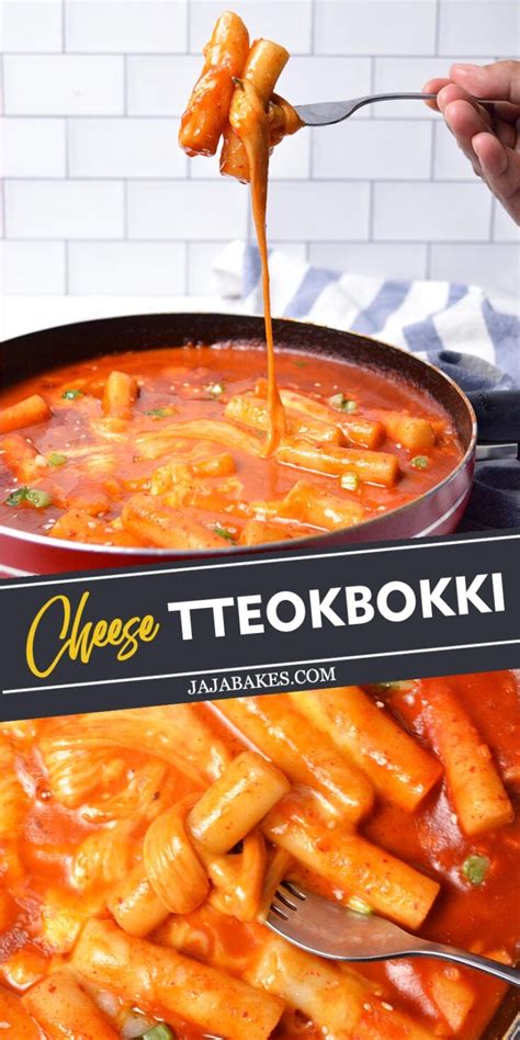 Cheese Tteokbokki - Jaja Bakes - jajabakes.com