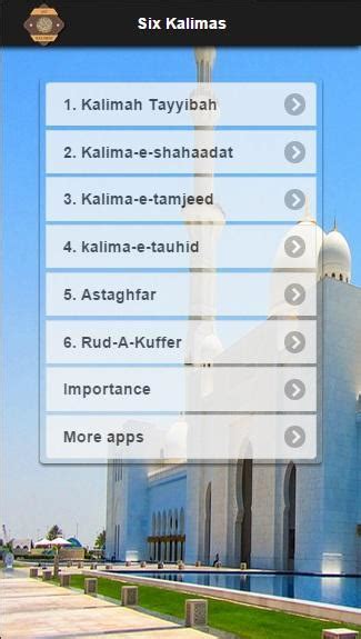 Six Kalimas APK for Android Download