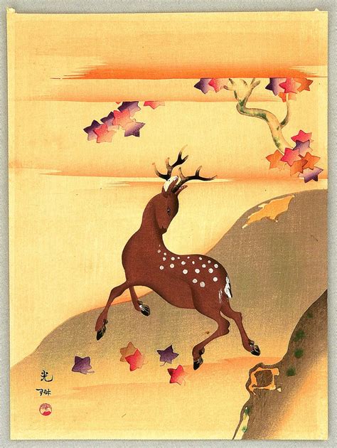 Ogata Korin After: Deer and Maple - Artelino - Ukiyo-e Search