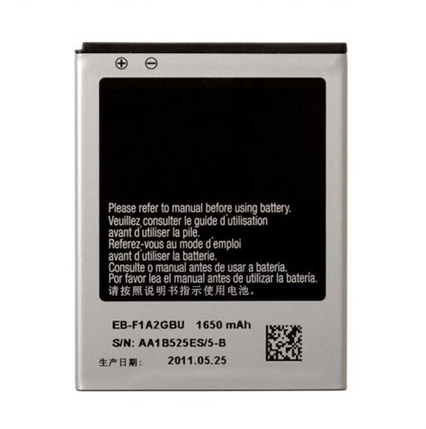 Samsung Galaxy S2 GT-I9100 GT-I9100T Replacement Battery - Discountbattery