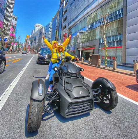 Monkey Kart Can-am Ryker 600 Road Tour in Shinjuku in Tokyo | Pelago