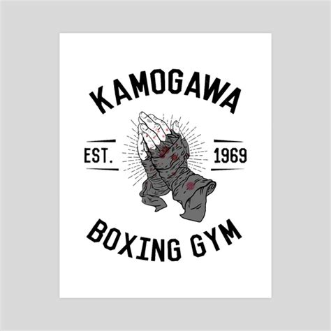 Kamogawa Boxing Gym Praying Hands, an art print by RazZohar Weissman - INPRNT