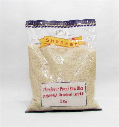 Thanjavur Ponni Raw Rice 1Kg – Shankar & Co.