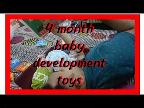 4 month baby development toys/4 months old baby activities/4 महीने के ...