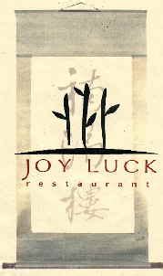 Which hand-drawn/calligraphic style font is used in this restaurant logo? - Graphic Design Stack ...
