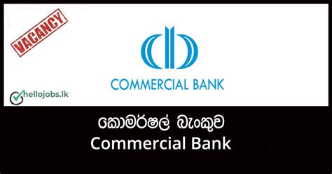 Banking Trainee Job Vacancies 2024 - Commercial Bank of Ceylon PLC