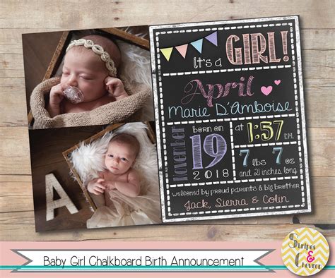 chalkboard baby announcement template - eminemilie-project365