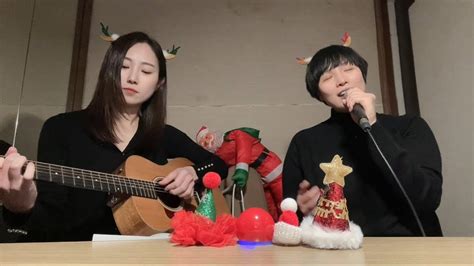 🎄Carol🎅The Christmas Song (Vocal & Guitar) - YouTube