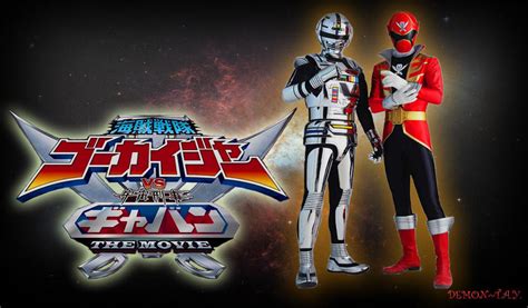 Gokaiger Vs Gavan by DEMONTAY0011 on DeviantArt