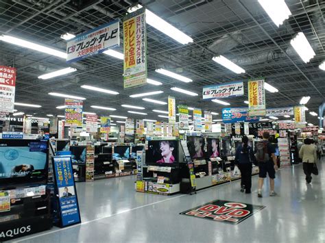 Yodobashi Akiba!!! ~ Jenna in Japan