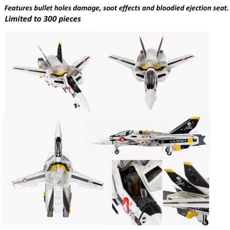 Calibre Wings - Macross - VF-1S Valkyrie "Skull Leader" (Farewell Big Brother) (2019 Convention ...