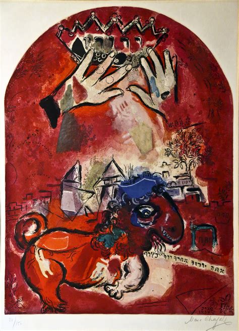 Marc Chagall, Exhibitions | The Ralli Museums